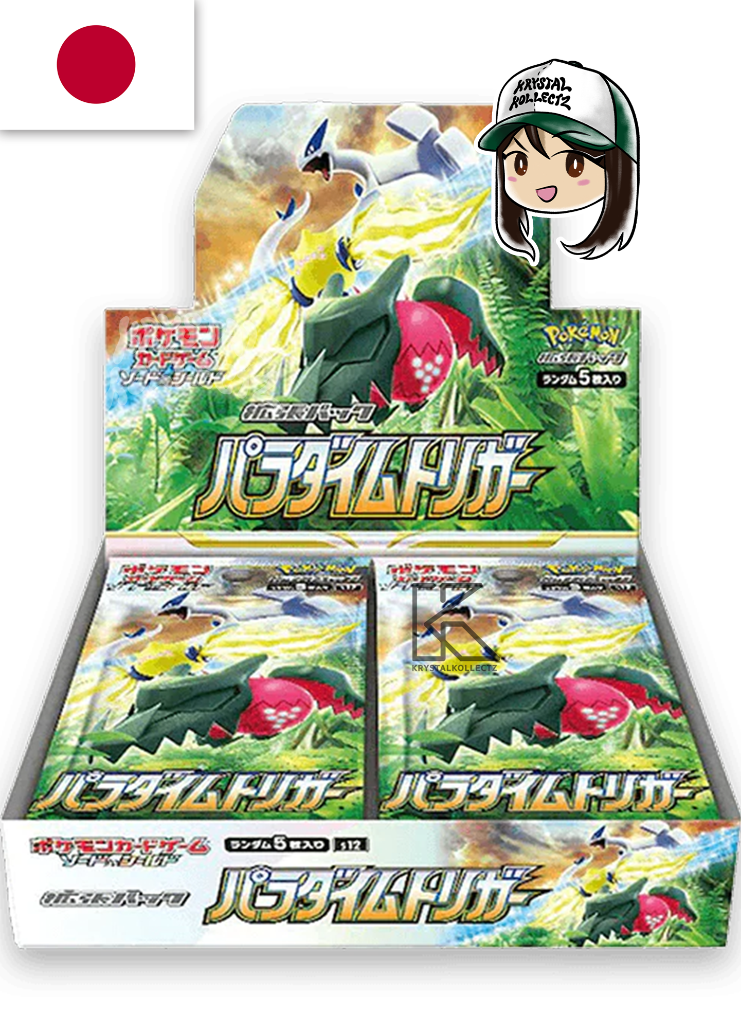 Paradigm Trigger Pokemon Booster Box Japanese Sword & Shield 2022 Silver Tempest KrystalKollectz web store