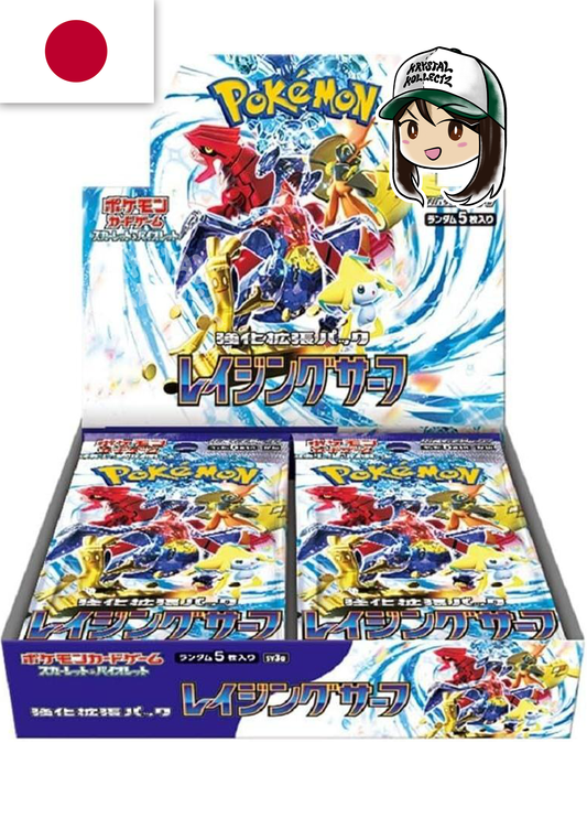 Raging Surf Pokemon Booster Box 2023 KrystalKollectz New Sealed Japanese Paradox Rift