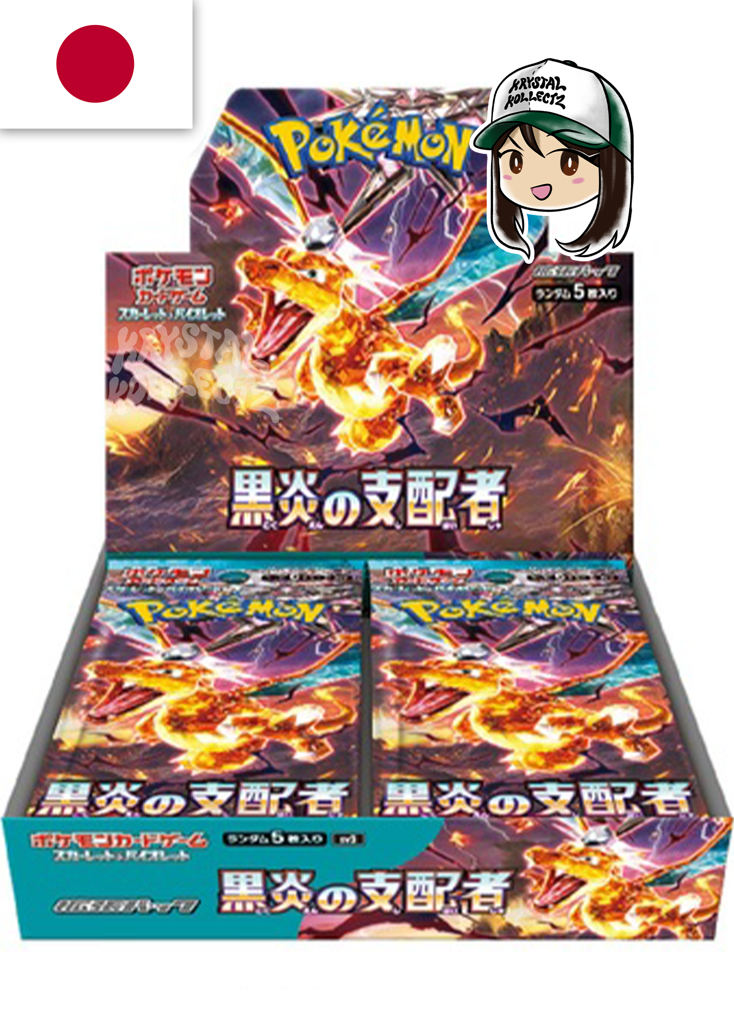 Ruler of the Black Flame japanese pokemon Booster Box sealed KrystalKollectz JP Obsidian Flames