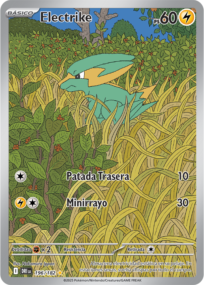 Electrike IR - Destined Rivals Pokemon Card 196/182 - Latin American Spanish