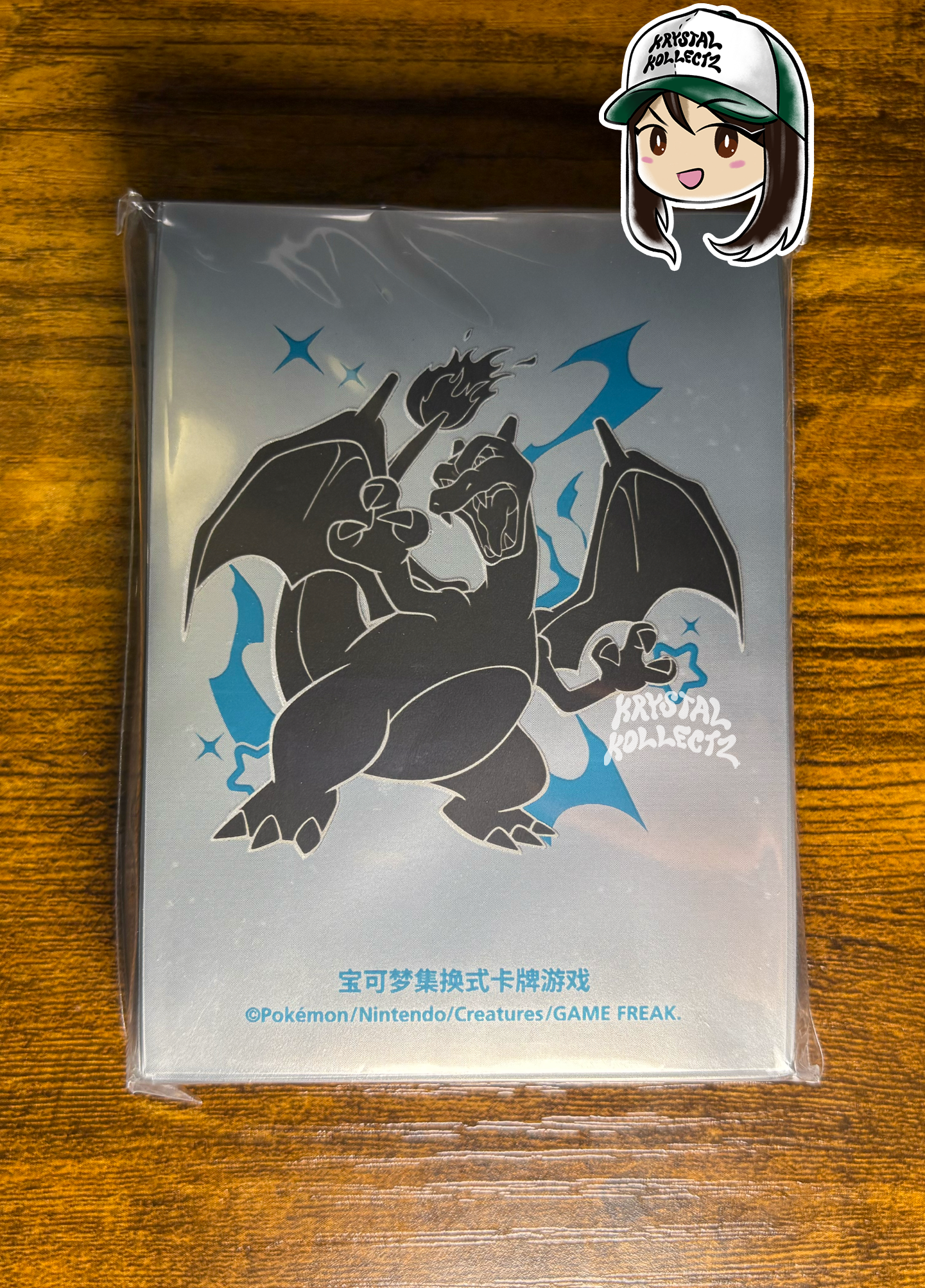 Shiny Charizard - Pokemon Official Sleeves - Mainland China Exclusive