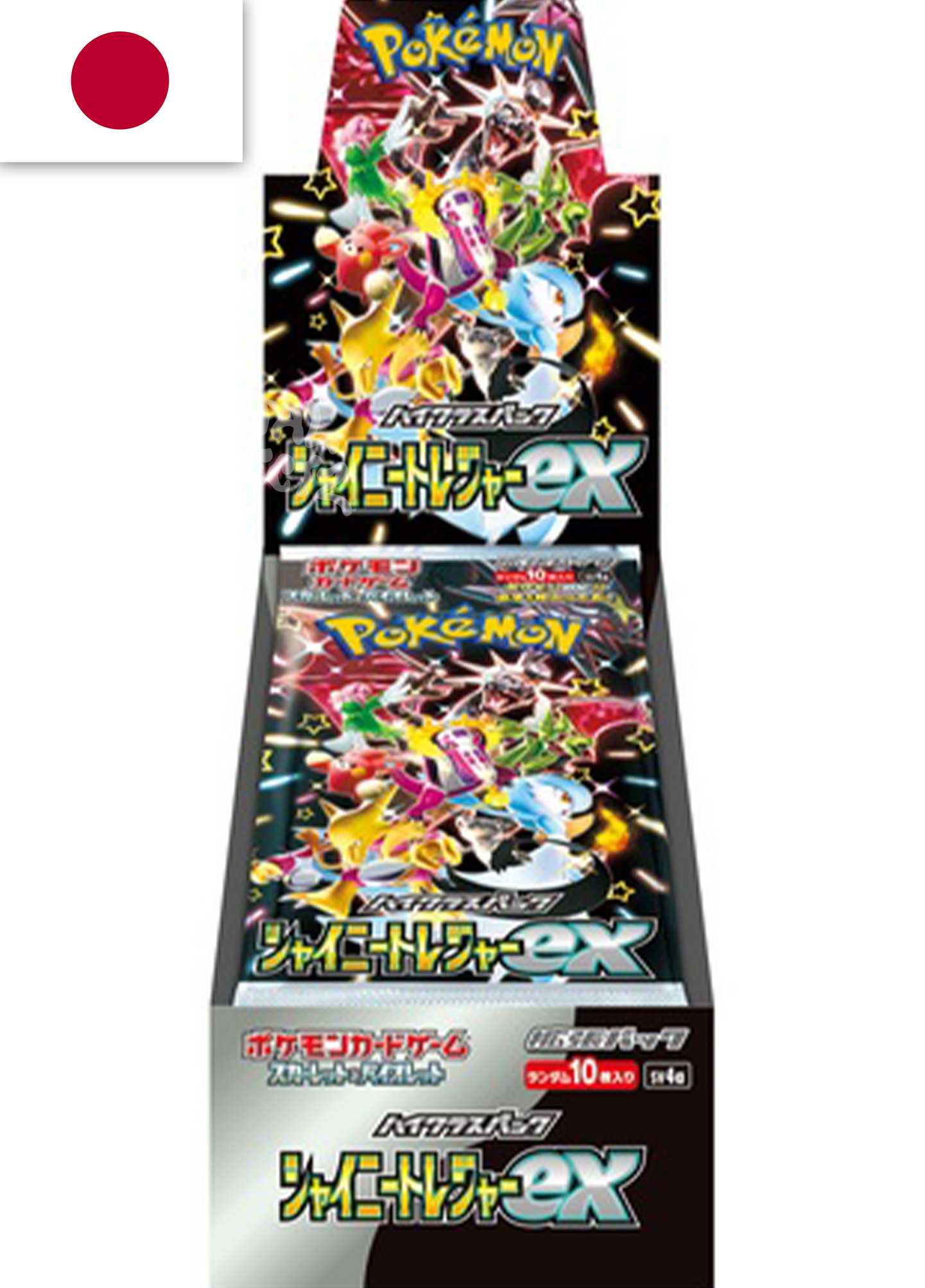シャイニートレジャーex 3box シャイニートレジャーex Shiny Treasure ex 3BOX分 Shiny