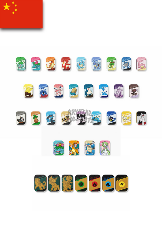 Departure Collection Gift Box Tin - Pokemon - Simplified Chinese