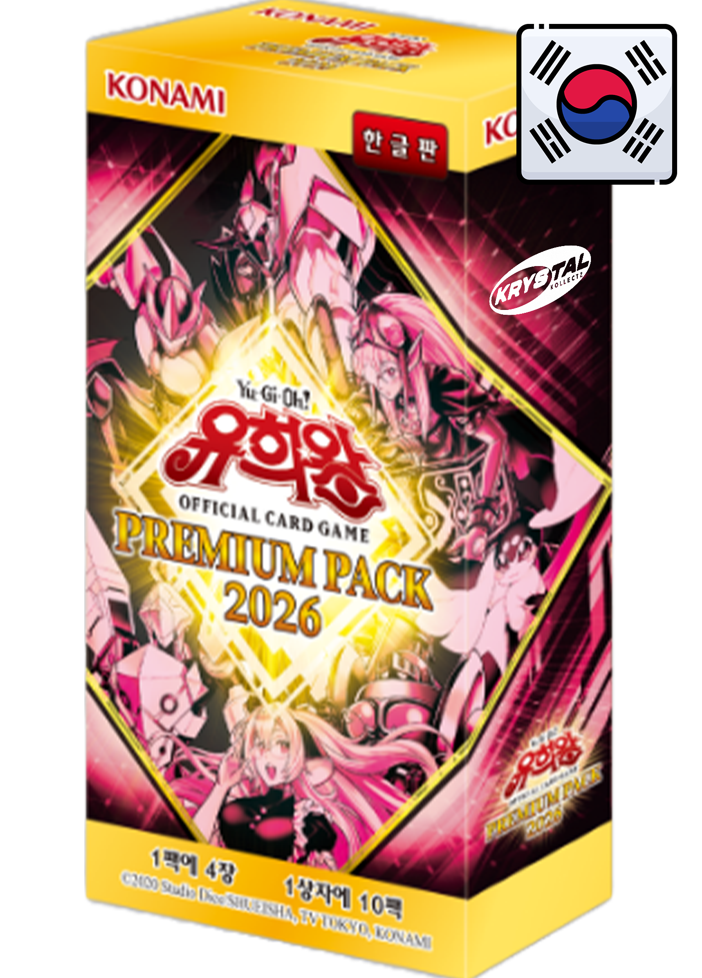 premium pack booster box Korean - Yu-Gi-Oh! - 2026 Leather Color:Natural binder with plastic sleeves don’t miss out on pokemon 151 scarlet violet