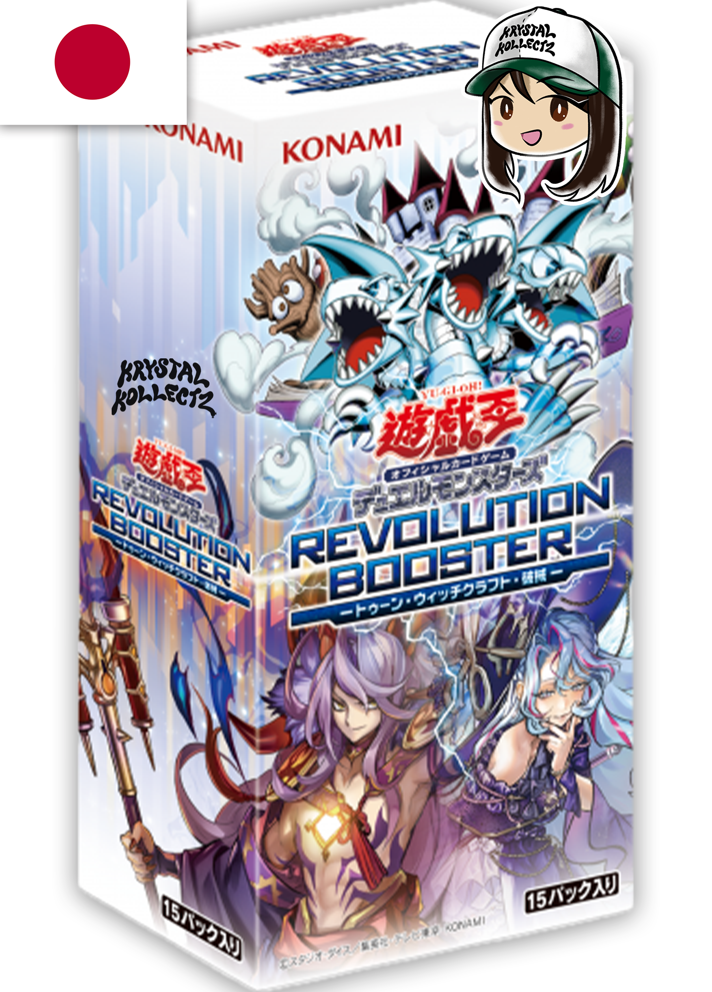 Japanese - Yu-Gi-Oh! Revolution Toon / Witchcrafter / Unchained Booster Box - RV01-JP | PRE-ORDER