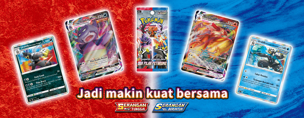Indonesian - Matchless Fighters | s5a - Pokemon Booster Box (Chilling Reign)