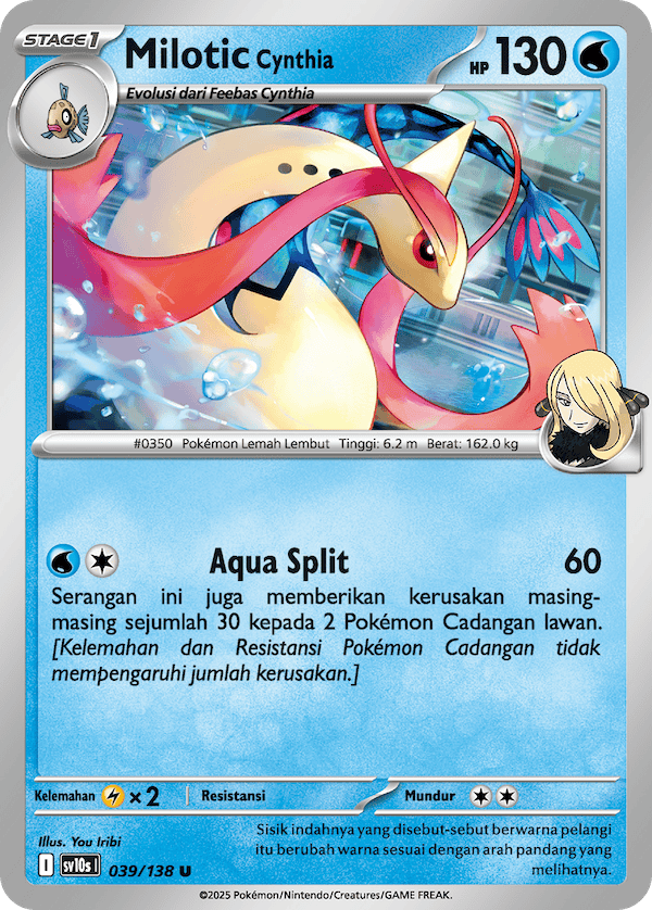Cynthia's Milotic - Presence of Champions Pokemon Card - Indonesian | KrystalKollectz Web Store Cynthia's Milotic - Presence of Champions Pokemon Card - Indonesian | KrystalKollectz Web Store