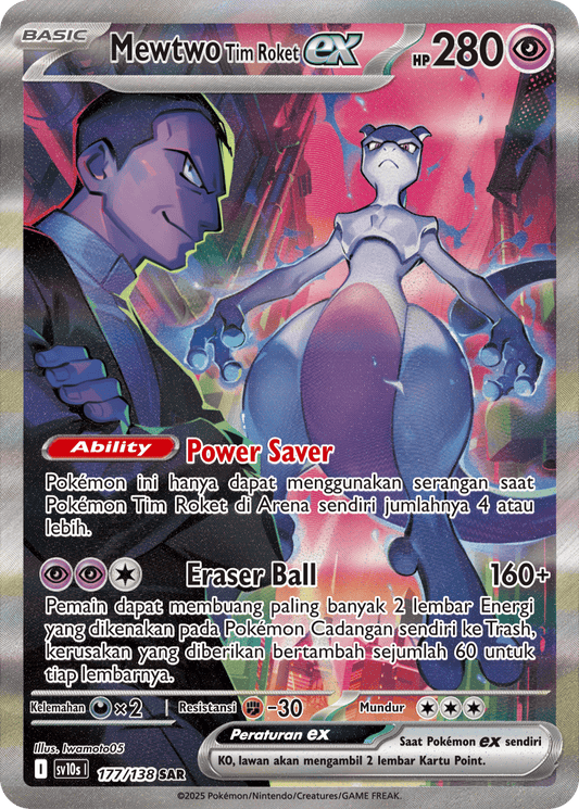 Indonesian - Presence of Champions | sv10s I - Pokemon Booster Box (Destined Rivals)