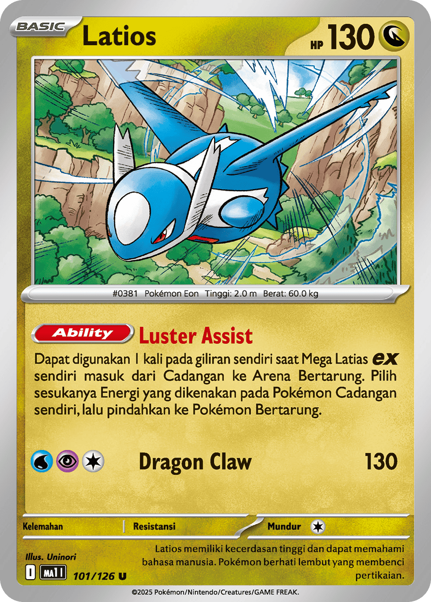 Latios U - Mega Evolution Pokemon Card MA1I 101/126 - Indonesian | KrystalKollectz Web Shop Latios U - Mega Evolution Pokemon Card MA1I 101/126 - Indonesian | KrystalKollectz Web Shop