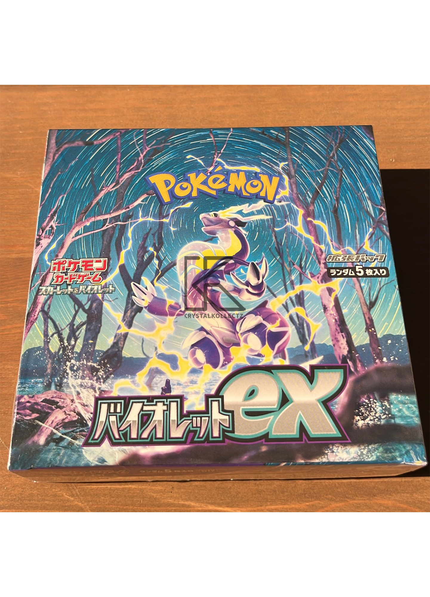 Japanese - Violet ex | sv1V - Pokemon Booster Box (Scarlet & Violet)