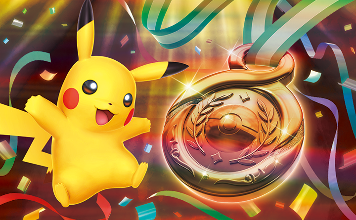 Simplified Chinese Pokemon 宝可梦 Stamped Promo Cards | KrystalKollectz