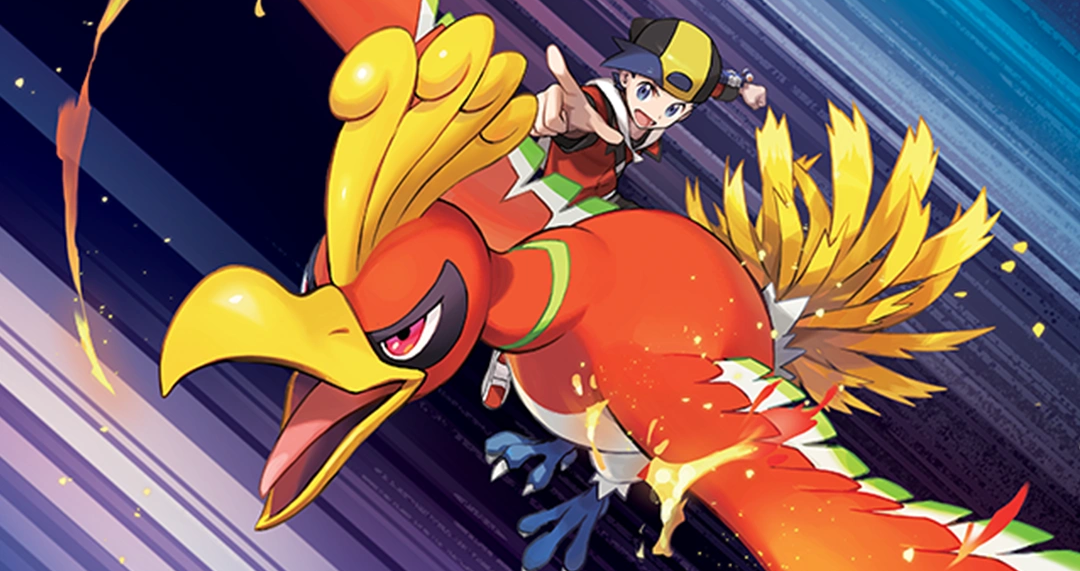 Rivales Predestinados | Destined Rivals - Pokémon Card List | DRI LA | LATAM Spanish