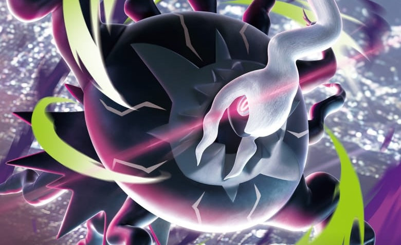 Abyss Eye (Pitch Black) - Pokemon Card List | M5 F | Traditional Chinese