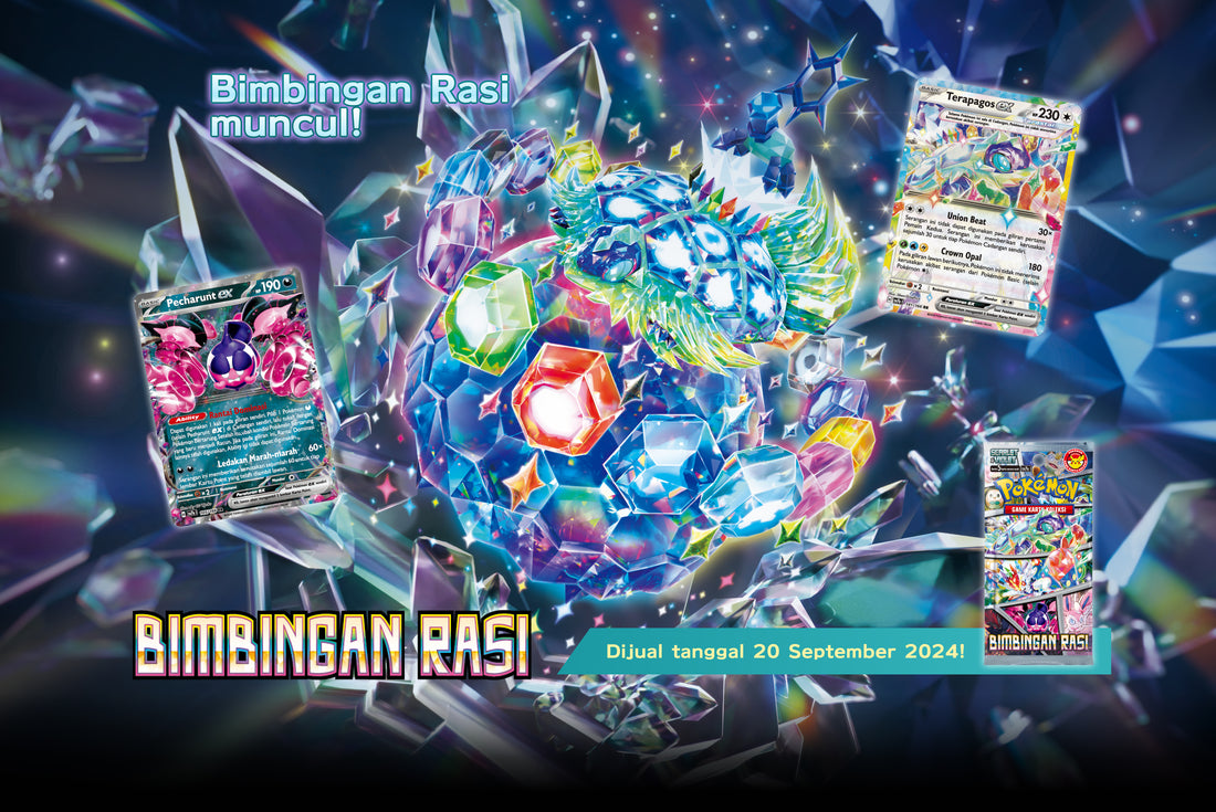 Bimbingan Rasi PNG Image krystalkollectz release September 2024