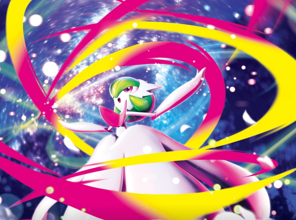 Mega Symphonia - Pokemon Card List | KrystalKollectz