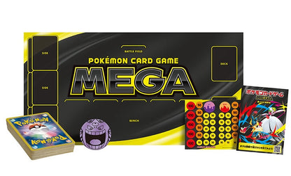 Mega Gengar ex - Pokemon Starter Deck - Japanese | KrystalKollectz Web Store Mega Gengar ex - Pokemon Starter Deck - Japanese | KrystalKollectz Web Store
