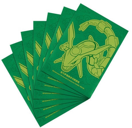 Rayquaza Simplified Chinese exclusive card sleeves Pokemon China PNG KrystalKollectz Web Store 