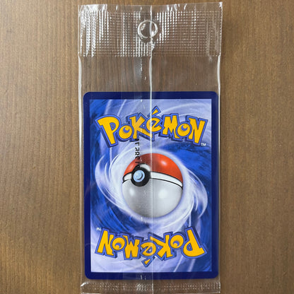 near mint vs lightly played pokemon card Lance's Charizard V - 25th Anniversary Promo