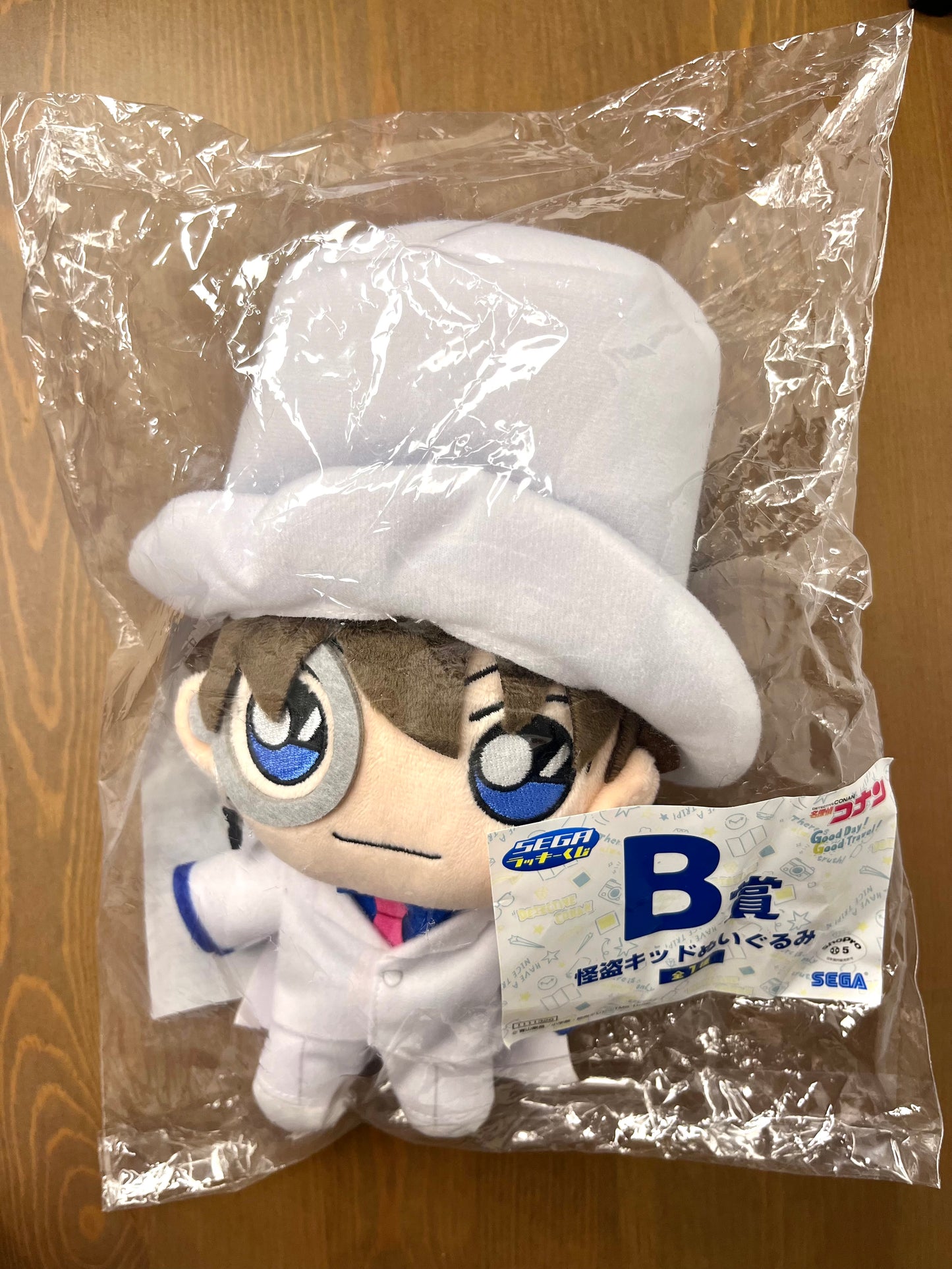 Kid The Phantom Thief - Detective Conan Plush - Japanese