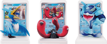 Simplified Chinese - Pokemon Dream Figure Collection Ver. 2
