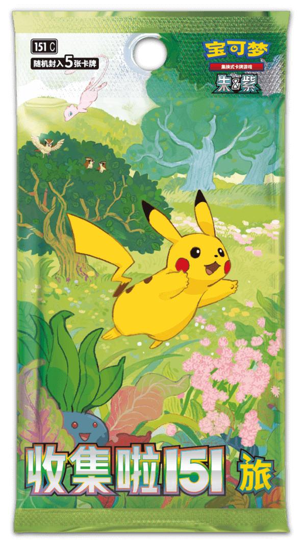 Dream Painting - Pokemon 151 Mystery Box 151 C - Simplified Chinese