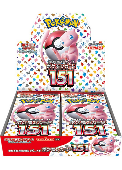 Pokemon 151 Japanese Booster Box PNG Image KrystalKollectz 