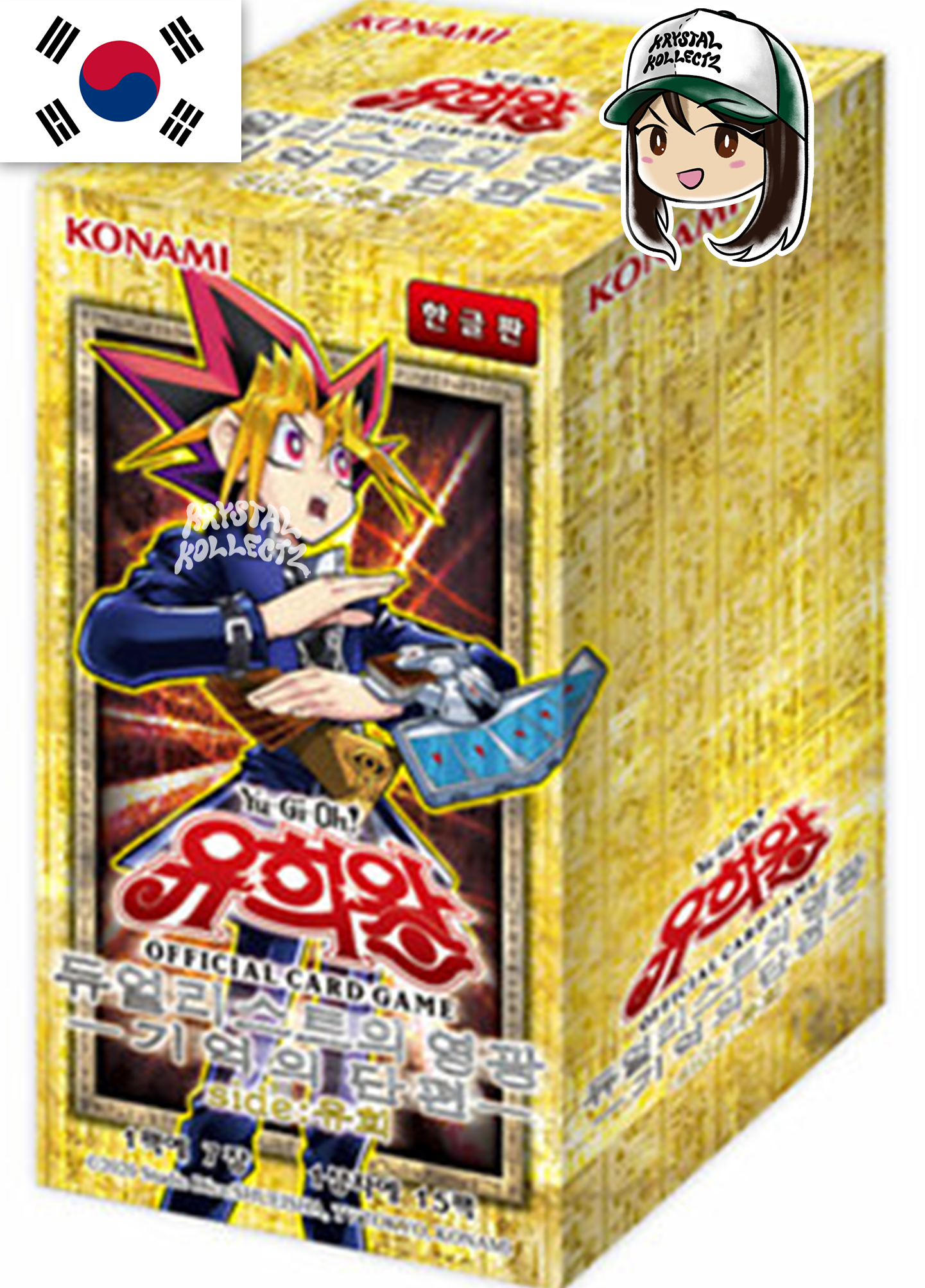 Korean - Yu-Gi-Oh! Booster Box - Duelist Road Piece of Memory Side - Yugi Muto - 15AX-KRM