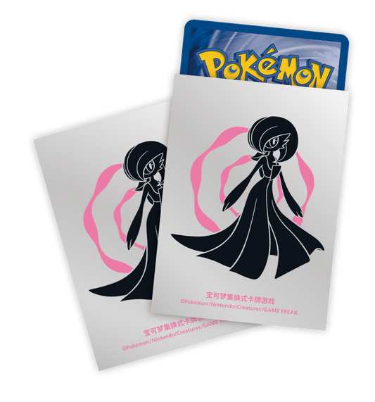 Gardevoir - Pokemon Scarlet & Violet Departure Gift Box - Simplified Chinese [BACK-ORDER]