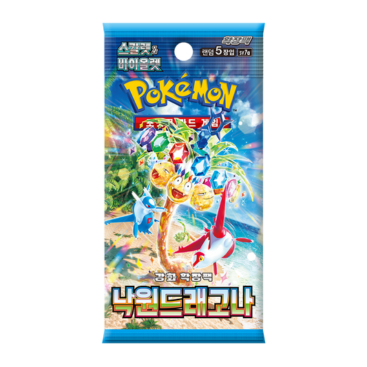 Paradise Dragona - Pokemon Booster Box - Korean [PRE-ORDER]