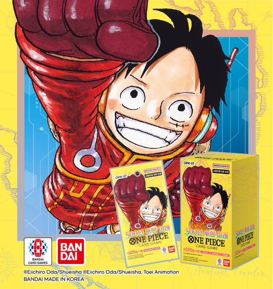 500 Years in the Future OPK-07 - One Piece Booster Box - Korean [PRE-ORDER]