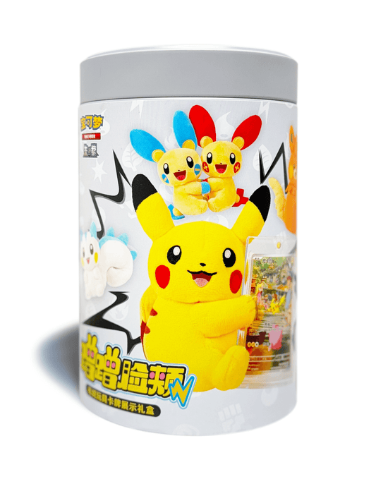 Plushie Display Pokemon Gift Set - Simplified Chinese - PRE-ORDER