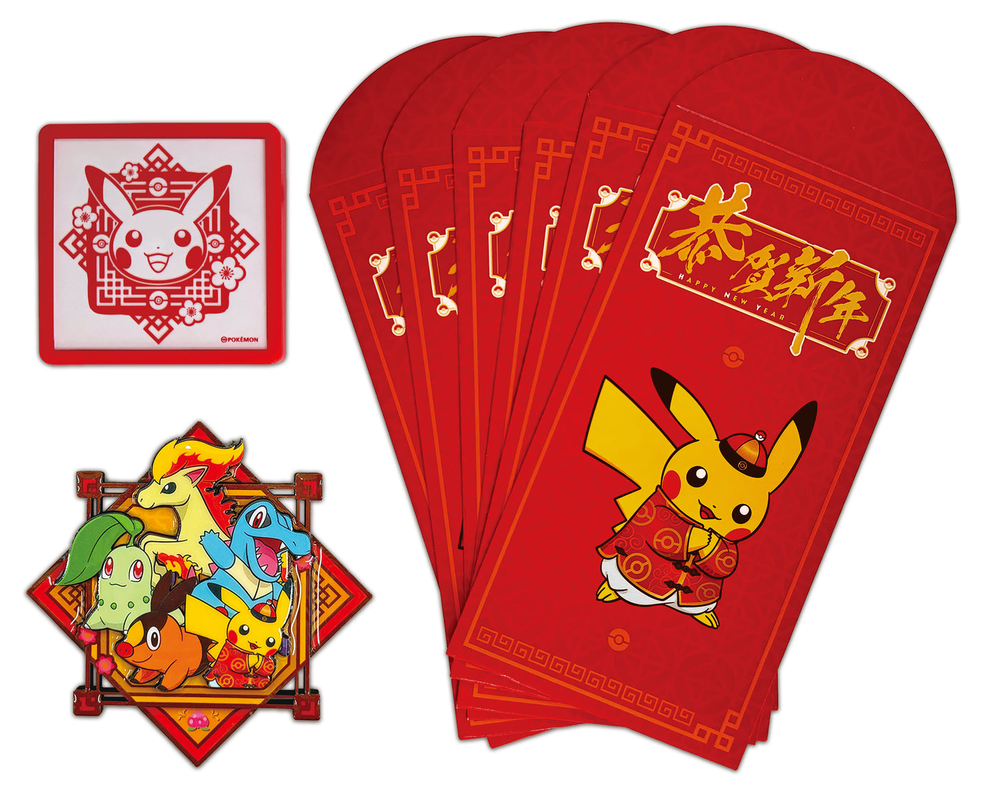 2026 Lunar New Year - Pokemon Gift Box - Simplified Chinese - [PRE-ORDER]