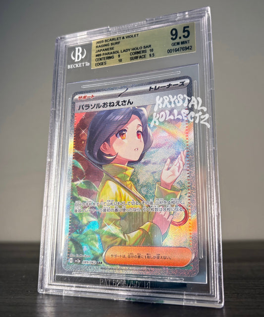 Parasol Lady Pokemon Beckett 9.5 KrystalKollectz Japanese Raging Surf 2023 Scarlet & Violet SAR 