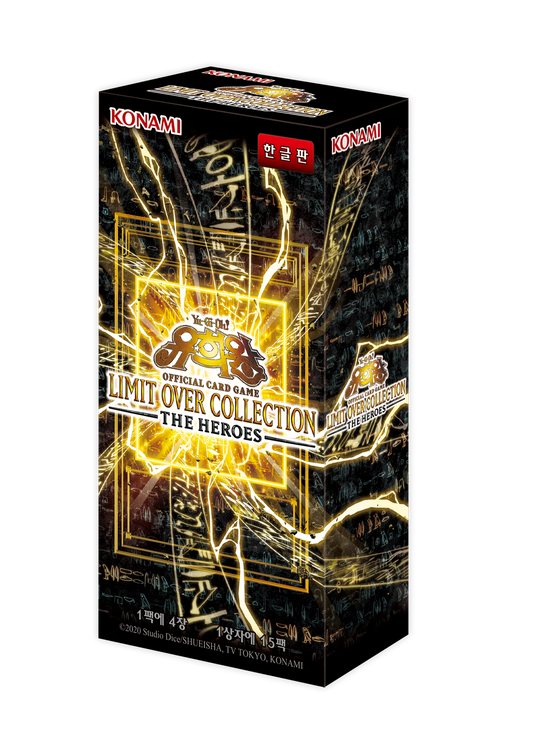 Korean - Yu-Gi-Oh! - Booster Box - Limit Over Collection - The Heroes - LOCH-KR | PRE-ORDER