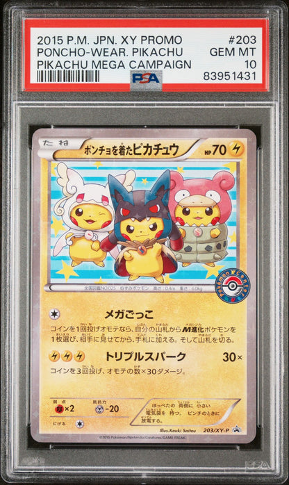 Poncho-Wearing Pikachu Mega Campaign Promo 203/XY-P - PSA 10 - Japanese