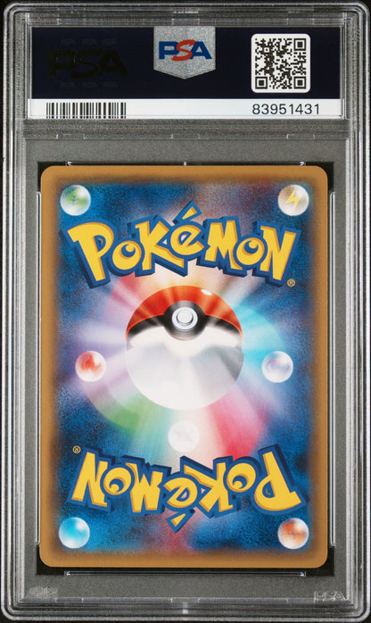 Poncho-Wearing Pikachu Mega Campaign Promo 203/XY-P - PSA 10 - Japanese