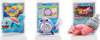 Simplified Chinese - Pokemon Dream Figure Collection Ver. 2