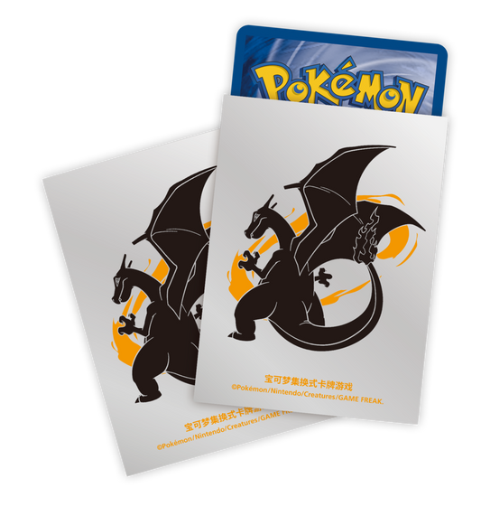 Charizard - Pokemon Scarlet & Violet Departure Gift Box - Simplified Chinese [BACK-ORDER]