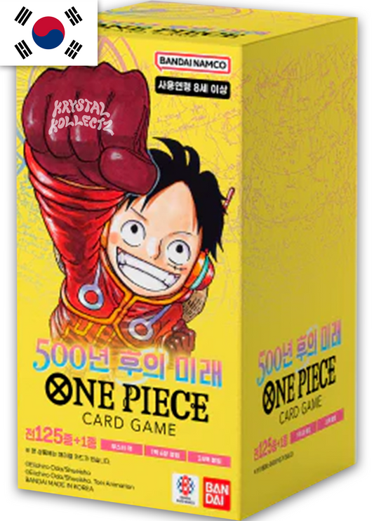 500 Years in the Future OPK-07 - One Piece Booster Box - Korean [PRE-ORDER]