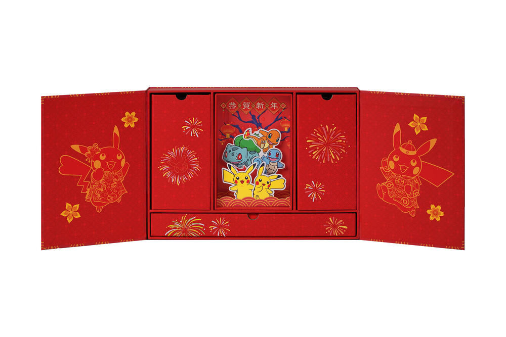 Collect 151 Pokemon New Year - Gift Box - Simplified Chinese