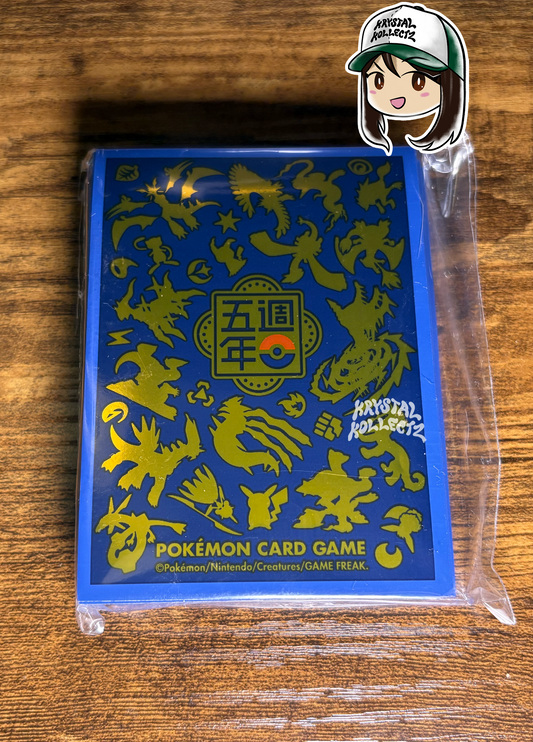 Traditional Chinese Pokemon 5th Anniversary - Card Sleeves