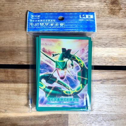 Rayquaza Card Sleeves - Pokemon Storming Emergence - Simplified Chinese Exclusive