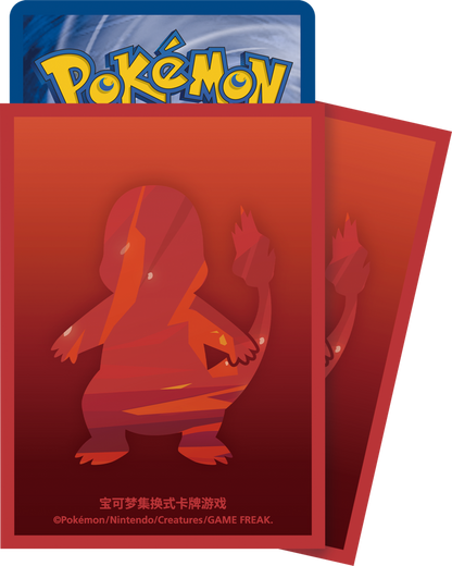 First Partner Gift Box Set (Charmander) - Pokemon 151 - Simplified Chinese