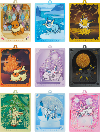 Simplified Chinese | Pokémon Terastal Gathering CSV9.5C Eevee Card Display Keychain Gift Box