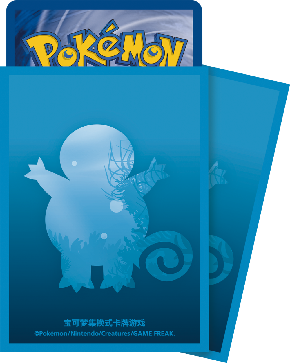 First Partner Gift Box Set (Squirtle) - Pokemon 151 - Simplified Chinese