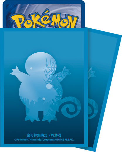 First Partner Gift Box Set (Squirtle) - Pokemon 151 - Simplified Chinese
