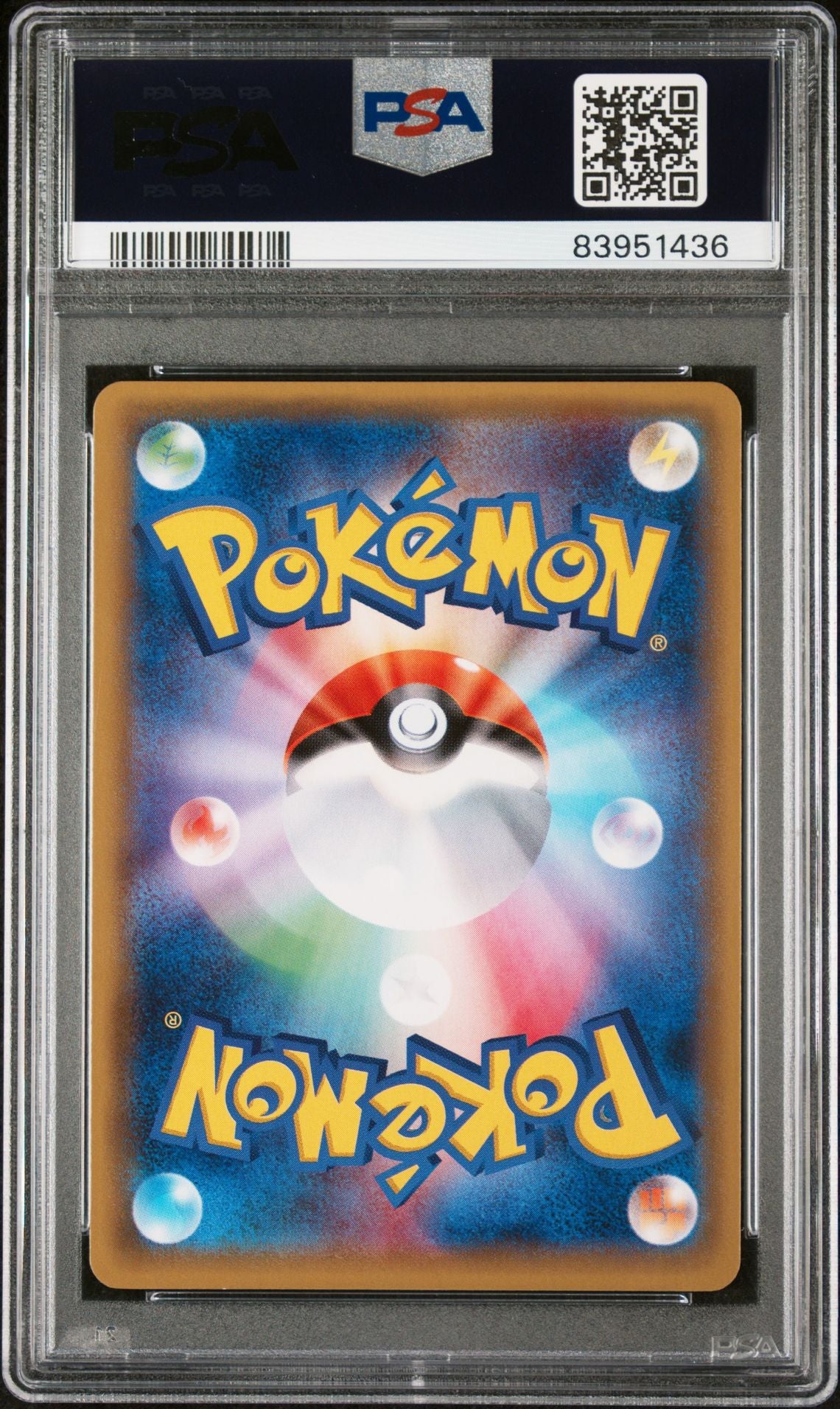 Pretend Grunt Pikachu Promo 014/SM-P - PSA 9 - Japanese