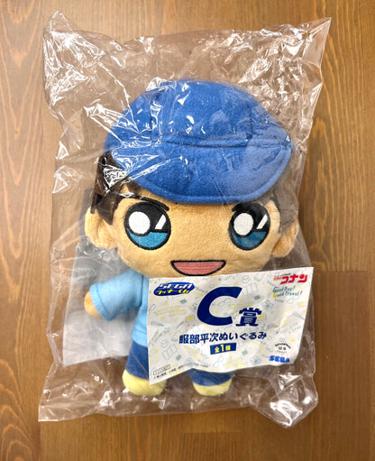 Heiji Hattori - Detective Conan Plush - Japanese