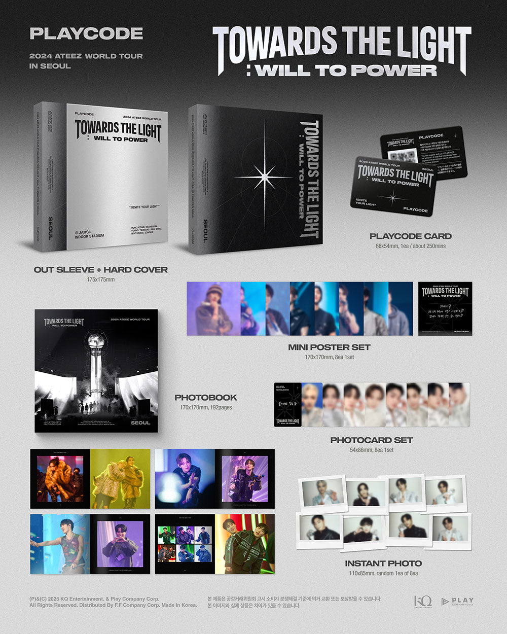 ATEEZ Playcode Towards The Light Will To Power 2024 World Tour In Seoul Box Set New krystalKollectz web store hard cover silver version photocard KQ Entertainment 에이티즈