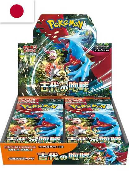 Ancient Roar - Pokémon Booster Box - Japanese